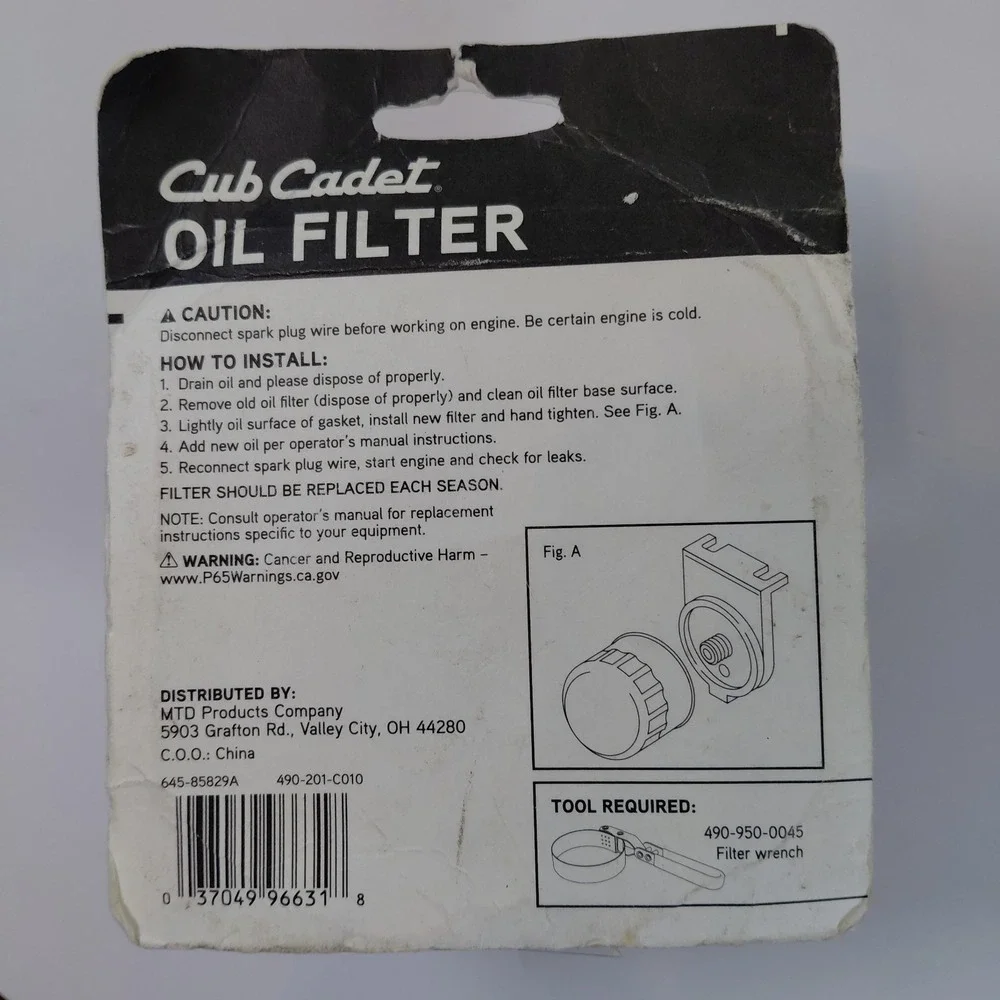 New Cub Cadet 751-12690 Lawn Mower 382, 420, 439, 452, 547 679 Engine Oil Filter